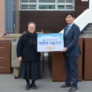 신한은행강원본부 이미지