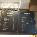 서무결베이커리카페