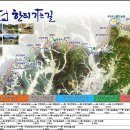 연화2목장 이미지