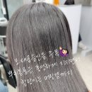 유트리헤어 이미지