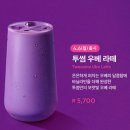 투썸플레이스순천백강대로점