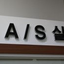 오케이보청기 이미지