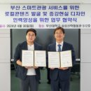 디자인인스 이미지