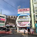 려진 에스테틱 | 부산 남포동피부관리 려진 에스티틱&스파 후기