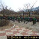 페인트볼 이미지