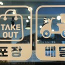 크로플팜 네이버블로그