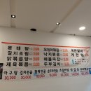 Re: 제18회 댄스모임 동대문 메가박스 굿모닝 콜라텍에서 실시합니다. 이미지