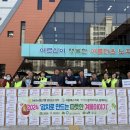 임실군노인종합복지관 이미지