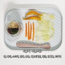 (주)우현 | [육아] 우현이는 졸귀탱구리야 😍