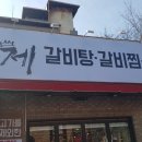 미더운황제 네이버블로그