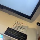 별노래연습장 | [대전 전민동] 시설 끝판왕! 새로 오픈한 '아이디 코인 노래연습장' 방문 후기
