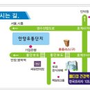 메가약국 이미지