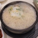 꿀꿀진순대중곡군자점 | 군자 중곡 순대국 맛집 꿀꿀진순대 내돈내산
