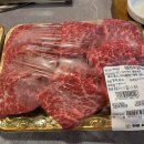 수한우정육식당 | 수한우정육식당 : 춘천 우두동 맛집, 소고기&한우불초밥