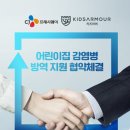 쇼뇨몬테소리대전센터 네이버블로그