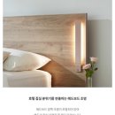 모던호텔 이미지