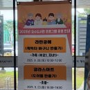 임실군립오수도서관 이미지