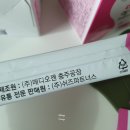 쉬즈파트너스