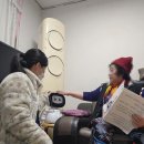 의정부시보건소 이미지