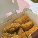 [부천/도당] 치필링 반반 내돈내산 후기, 5천원 할인쿠폰 공유! :: 멕시카나치킨도당본점