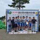 양양사이클경기장 이미지