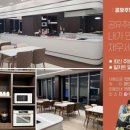 만해마을위 이미지