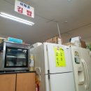 이매촌김밥