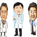 강남우태하피부과 이미지
