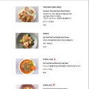 미앙(Miang) 네이버블로그