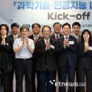 범용기술엔지니어링 - 금천구 가산디지털2로 98 | 범용기술엔지니어링