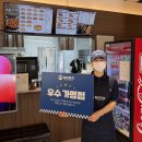 청년피자 보성점