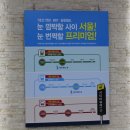 커넬하이테크 네이버블로그