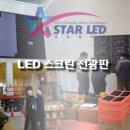 (주)한누리종합환경 네이버블로그