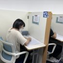 에듀코치개별지도원효학원