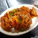 일미막창