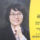 행복2공인중개사사무소 이미지