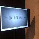 삼성출판사 사옥, 디토 이미지