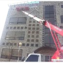 물향기 유치원 이미지