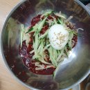 진역밀면 이미지