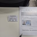 국립공주대학교 특수교육대학원 이미지