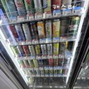 지에스25대치은행점 이미지