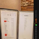 자산어보 판교점 | 분당 횟집, 판교 자산어보, 판교역 알파리움 1단지