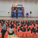 꿈내리유치원 이미지