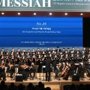 제53회 정기연주회 이미지