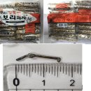 미성패밀리(주)