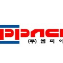 충남포장기계