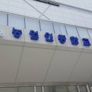 농업기술센터 교육관 이미지