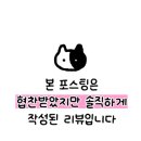 에스지아름다운 네이버블로그