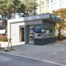 다온부동산공인중개사사무소 이미지