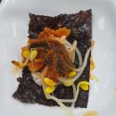 전남 곡성 기차마을 맛집 황금코다리 곡성점 코다리 조림 무한 막걸리